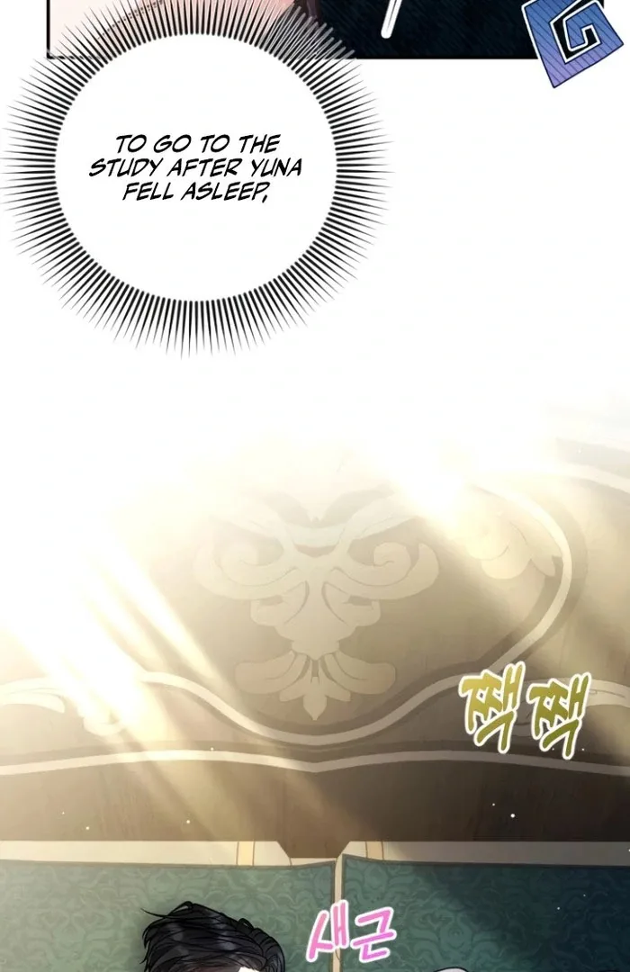Hold Her Tighter So She Wouldn’t Run Away Chapter 36 page 30