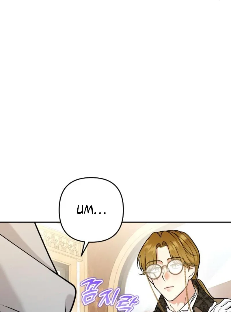 Hold Her Tighter So She Wouldn’t Run Away Chapter 39 page 16