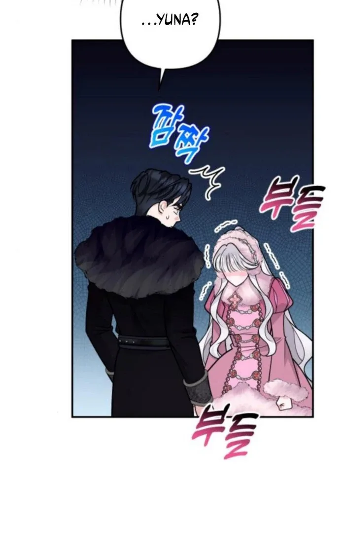 Hold Her Tighter So She Wouldn’t Run Away Chapter 38 page 32