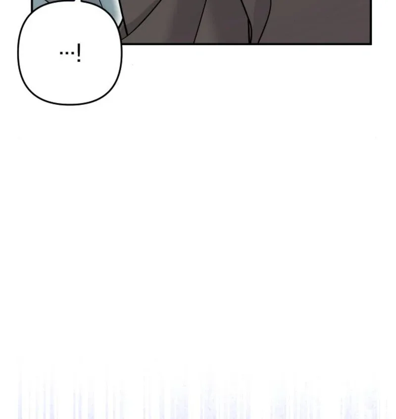 Hold Her Tighter So She Wouldn’t Run Away Chapter 39 page 88