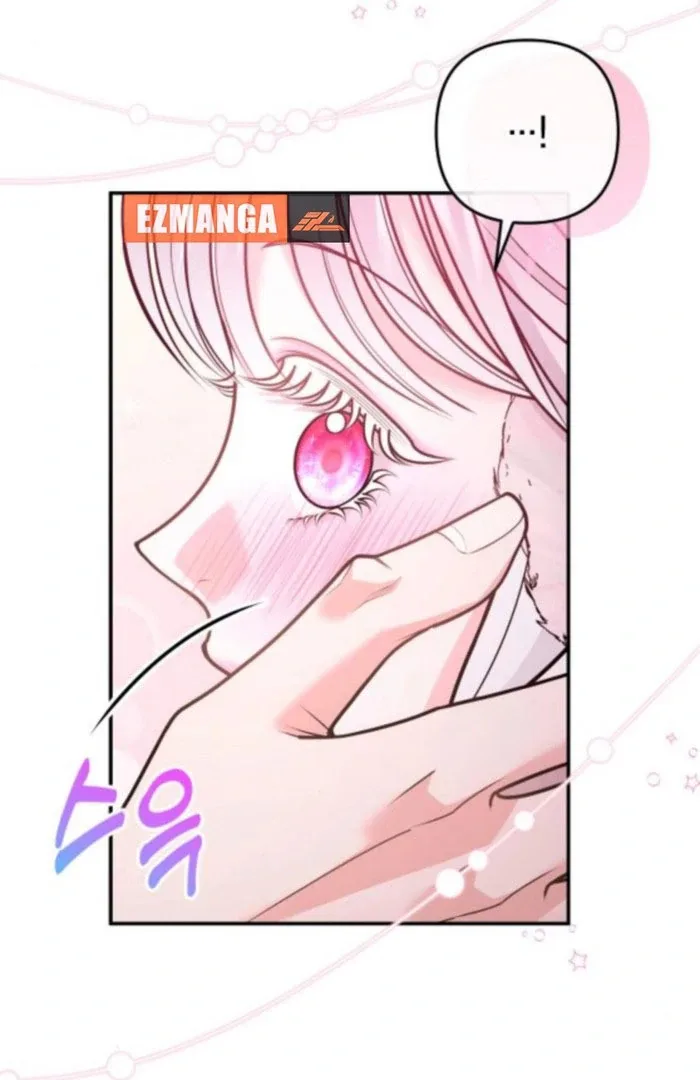 Hold Her Tighter So She Wouldn’t Run Away Chapter 38 page 53