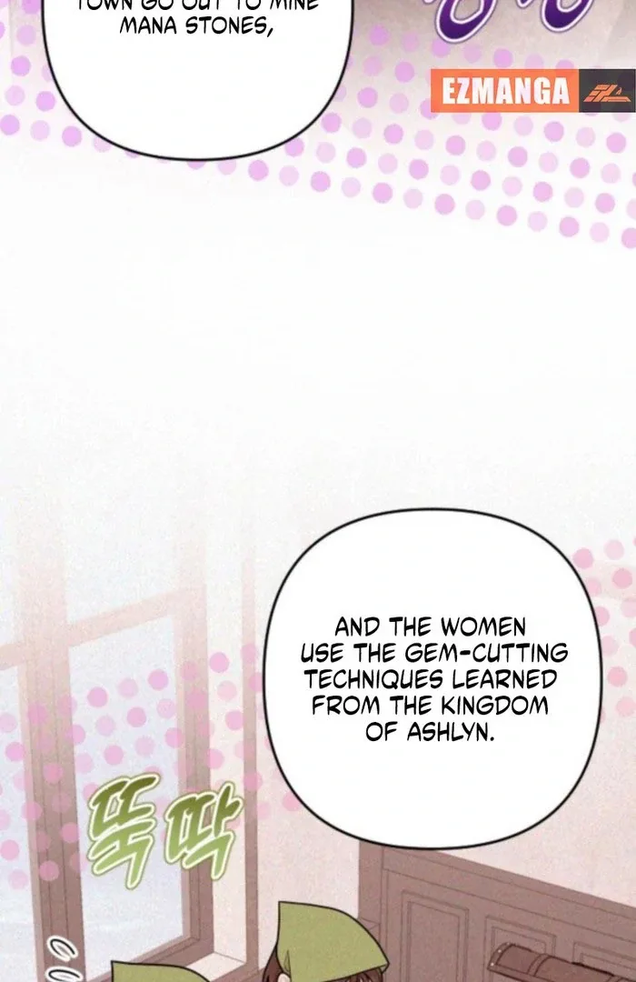 Hold Her Tighter So She Wouldn’t Run Away Chapter 38 page 16