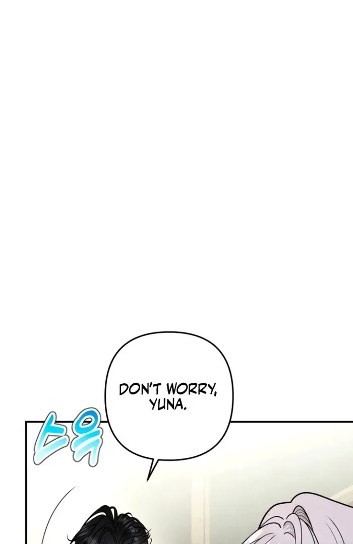 Hold Her Tighter So She Wouldn’t Run Away Chapter 36 page 44