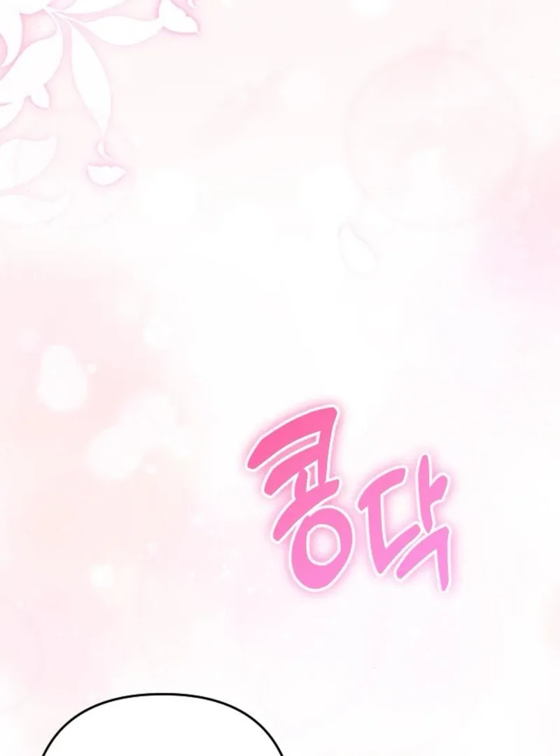 Hold Her Tighter So She Wouldn’t Run Away Chapter 39 page 117