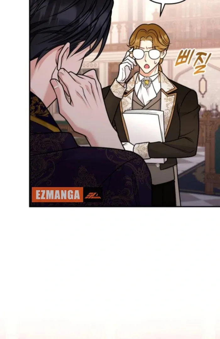 Hold Her Tighter So She Wouldn’t Run Away Chapter 38 page 79