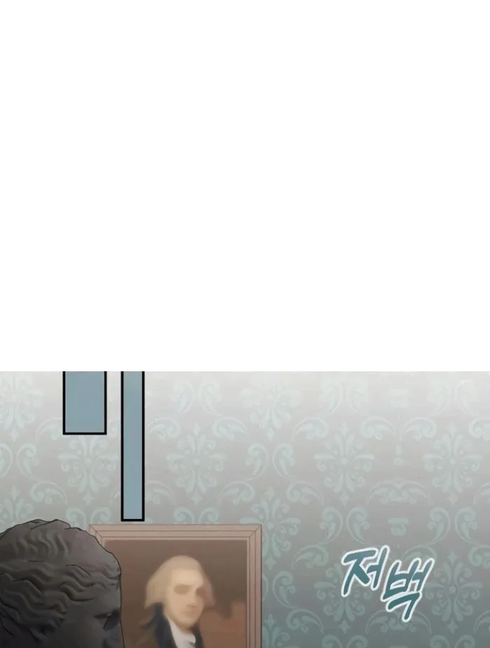 Hold Her Tighter So She Wouldn’t Run Away Chapter 36 page 54