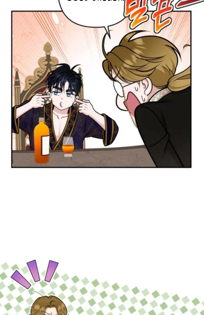 Hold Her Tighter So She Wouldn’t Run Away Chapter 38 page 82