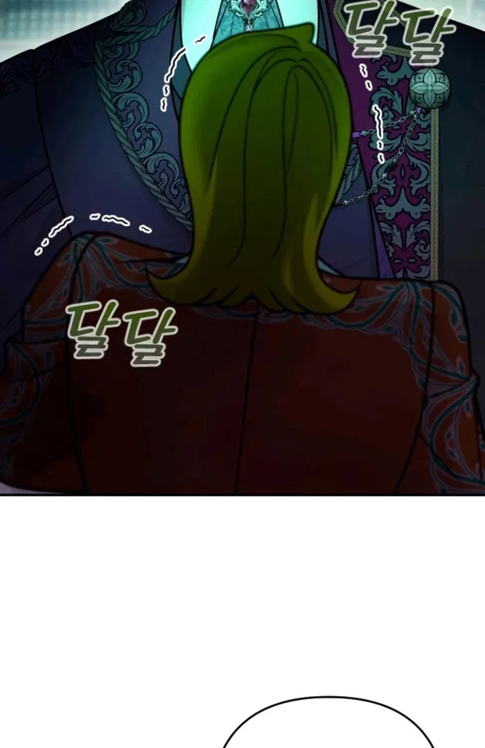 Hold Her Tighter So She Wouldn’t Run Away Chapter 36 page 113