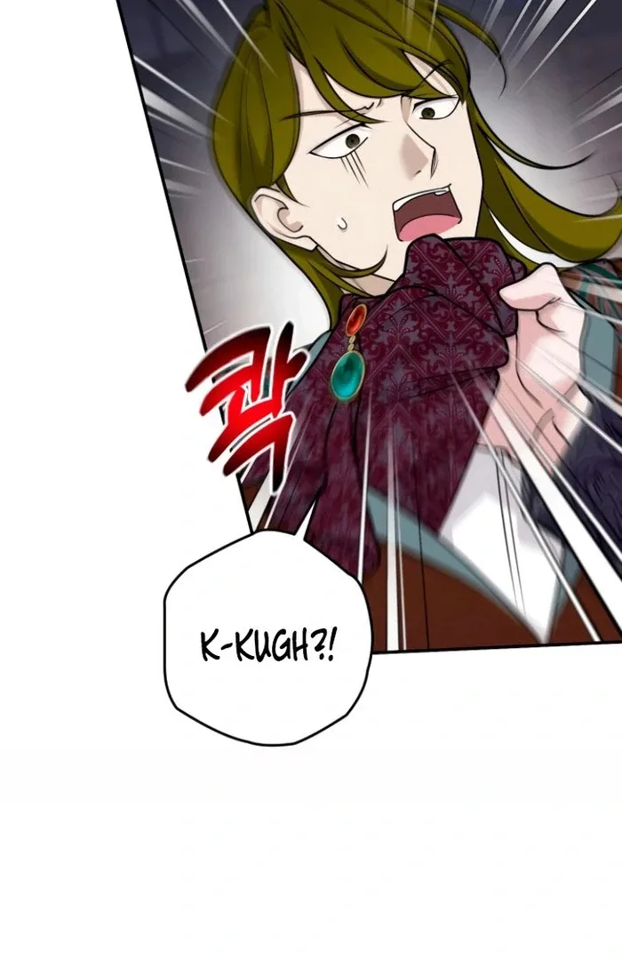 Hold Her Tighter So She Wouldn’t Run Away Chapter 36 page 116