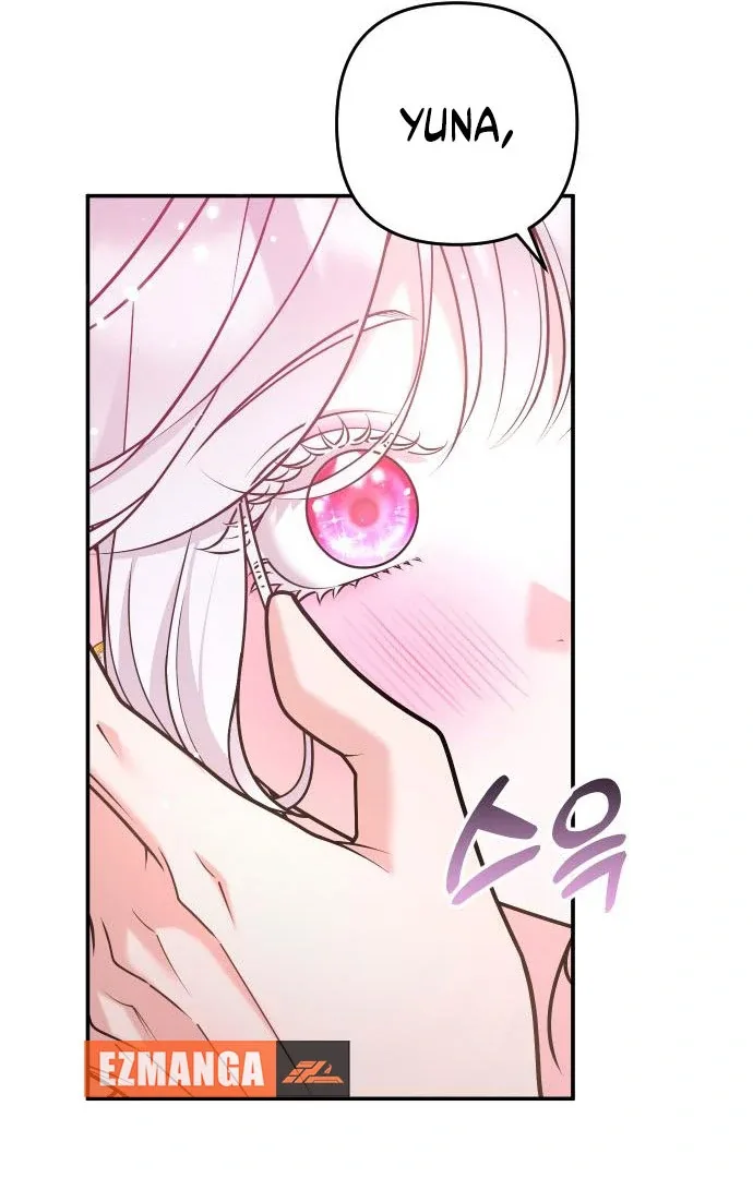 Hold Her Tighter So She Wouldn’t Run Away Chapter 41 page 13