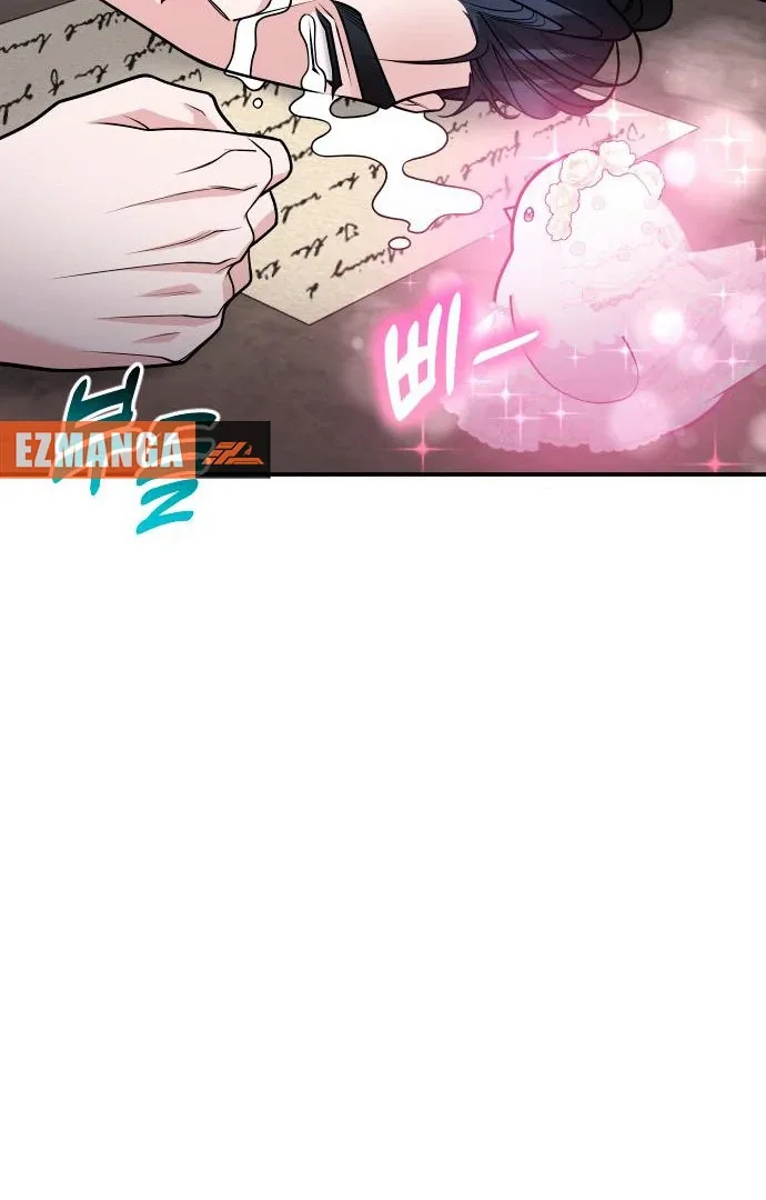 Hold Her Tighter So She Wouldn’t Run Away Chapter 41 page 48