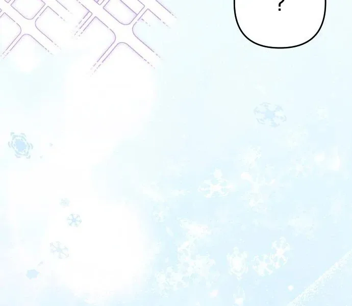 Hold Her Tighter So She Wouldn’t Run Away Chapter 41 page 90