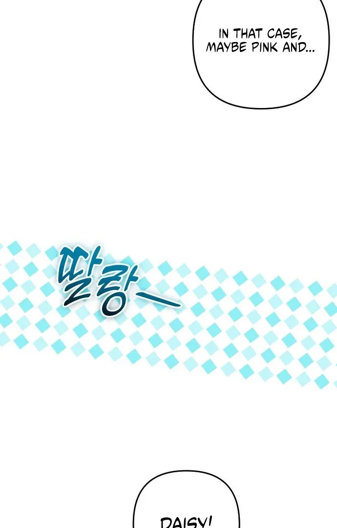 Hold Her Tighter So She Wouldn’t Run Away Chapter 41 page 65