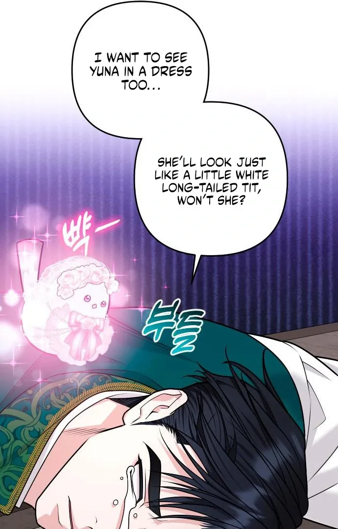 Hold Her Tighter So She Wouldn’t Run Away Chapter 41 page 47