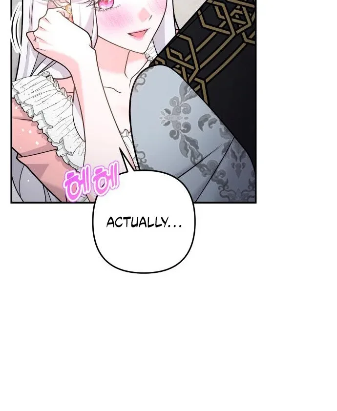 Hold Her Tighter So She Wouldn’t Run Away Chapter 41 page 23