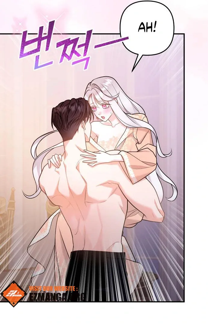 Hold Her Tighter So She Wouldn’t Run Away Chapter 43 page 46