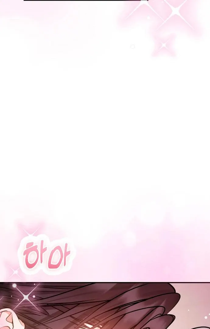 Hold Her Tighter So She Wouldn’t Run Away Chapter 43 page 43