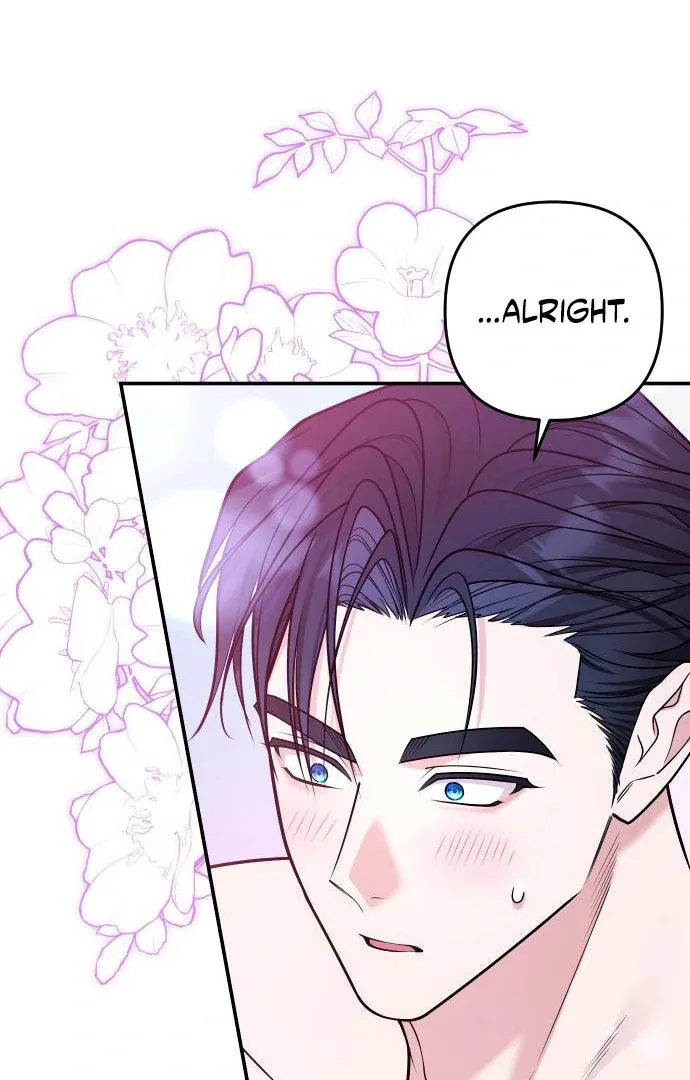 Hold Her Tighter So She Wouldn’t Run Away Chapter 43 page 5