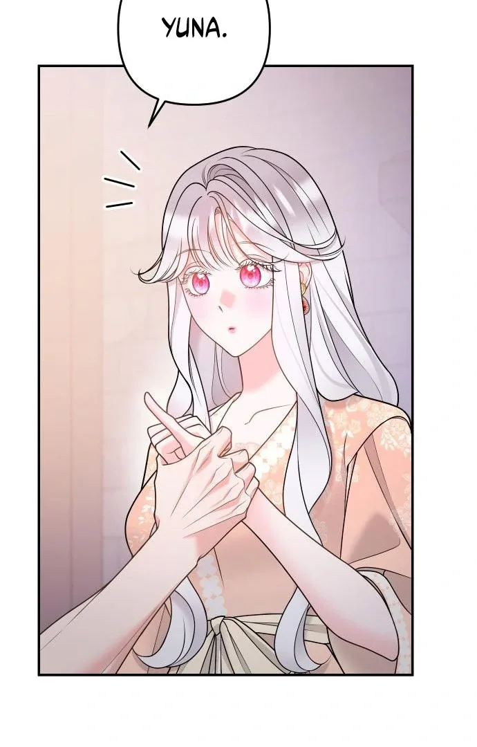 Hold Her Tighter So She Wouldn’t Run Away Chapter 43 page 21