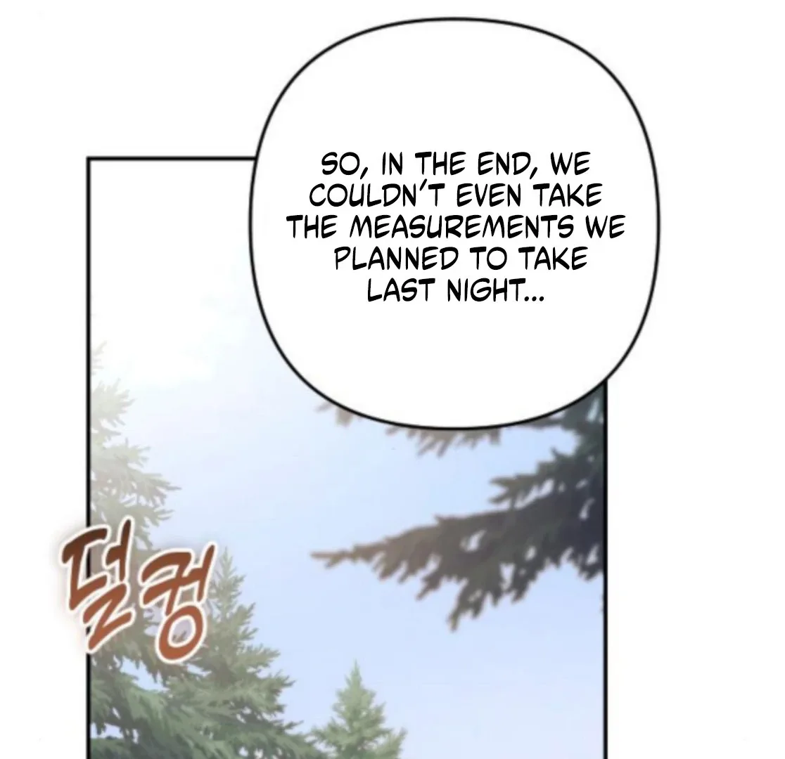 Hold Her Tighter So She Wouldn’t Run Away Chapter 44 page 3