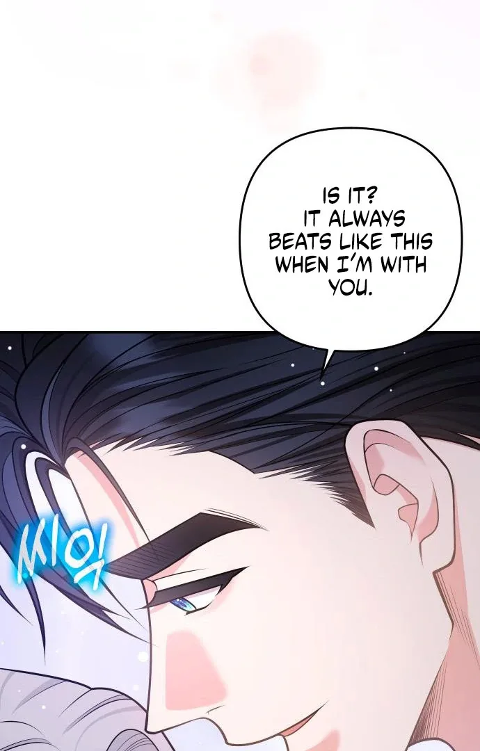 Hold Her Tighter So She Wouldn’t Run Away Chapter 43 page 57
