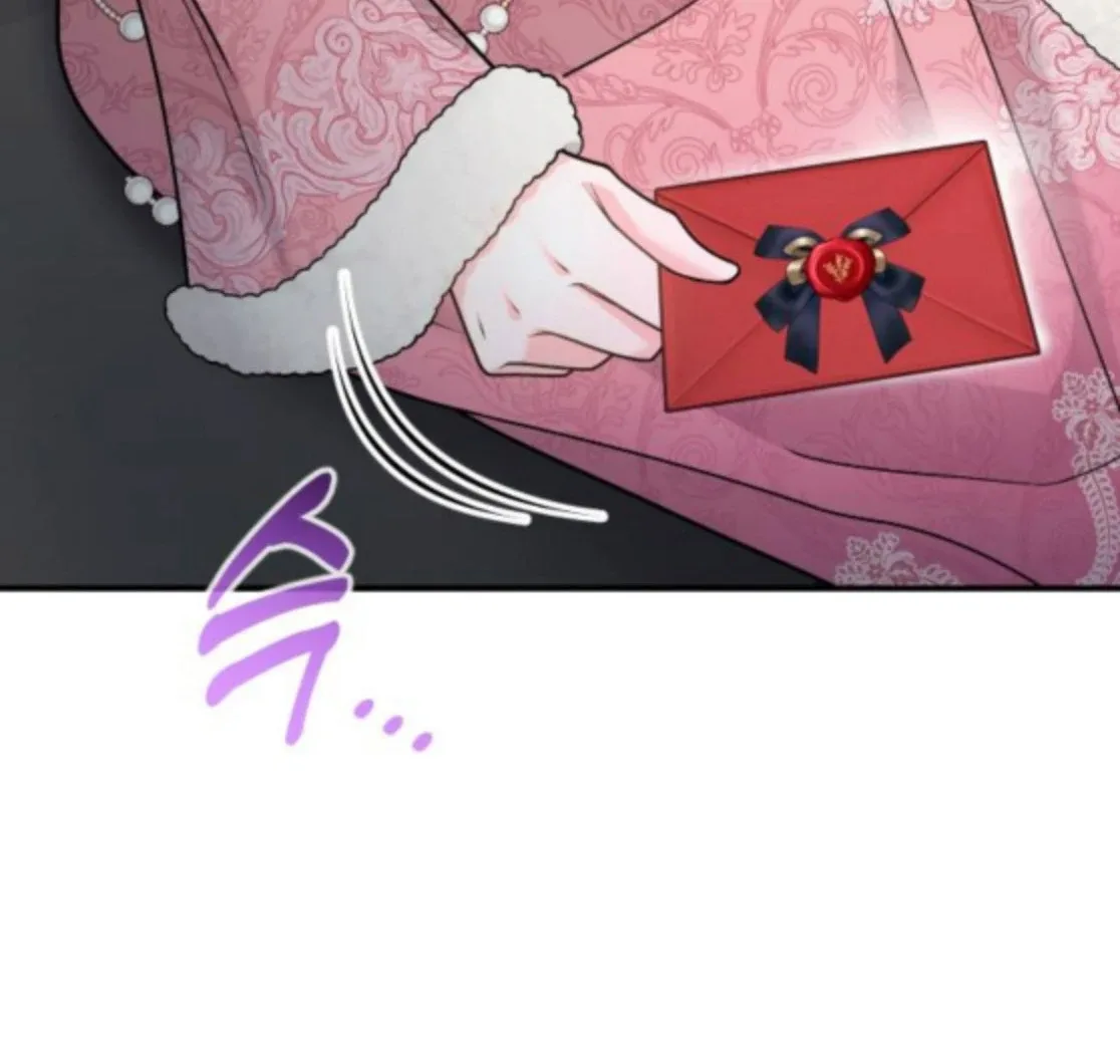 Hold Her Tighter So She Wouldn’t Run Away Chapter 44 page 27