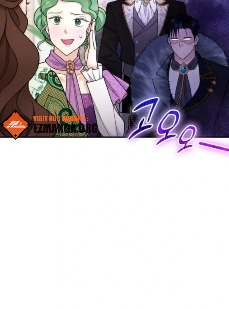 Hold Her Tighter So She Wouldn’t Run Away Chapter 42 page 76