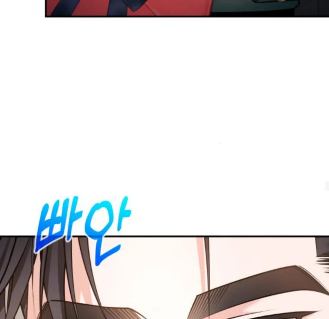 Hold Her Tighter So She Wouldn’t Run Away Chapter 44 page 30