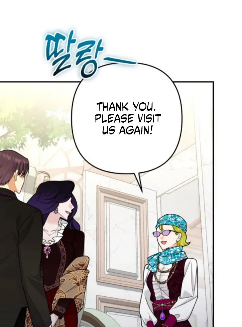 Hold Her Tighter So She Wouldn’t Run Away Chapter 42 page 38