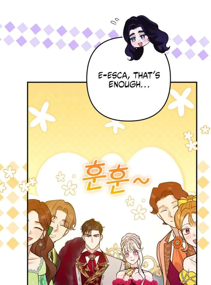 Hold Her Tighter So She Wouldn’t Run Away Chapter 45 page 44