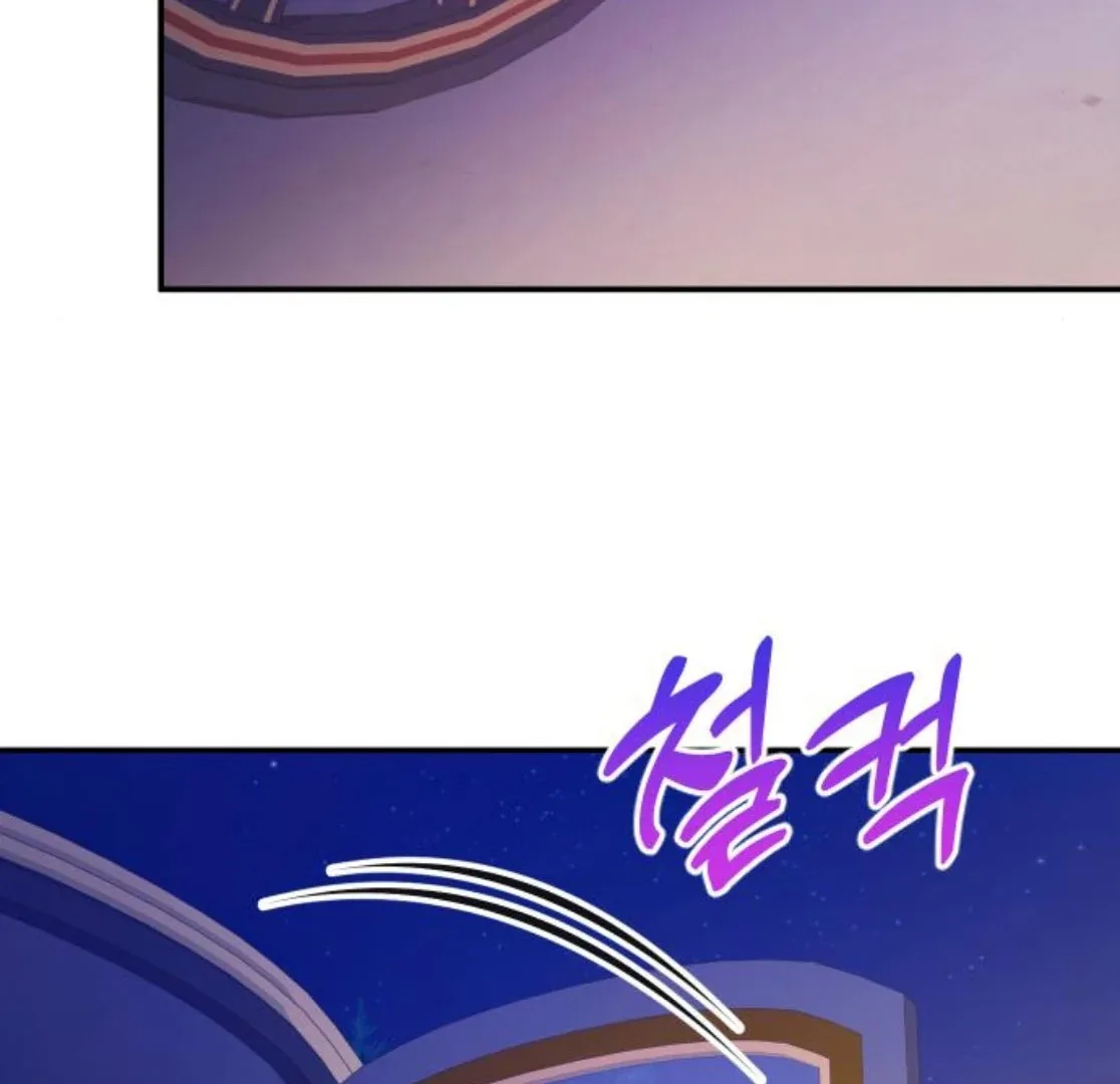 Hold Her Tighter So She Wouldn’t Run Away Chapter 44 page 174