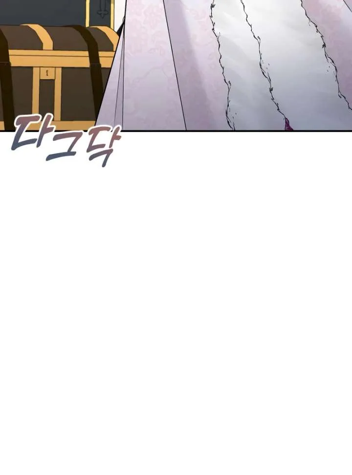 Hold Her Tighter So She Wouldn’t Run Away Chapter 47 page 19