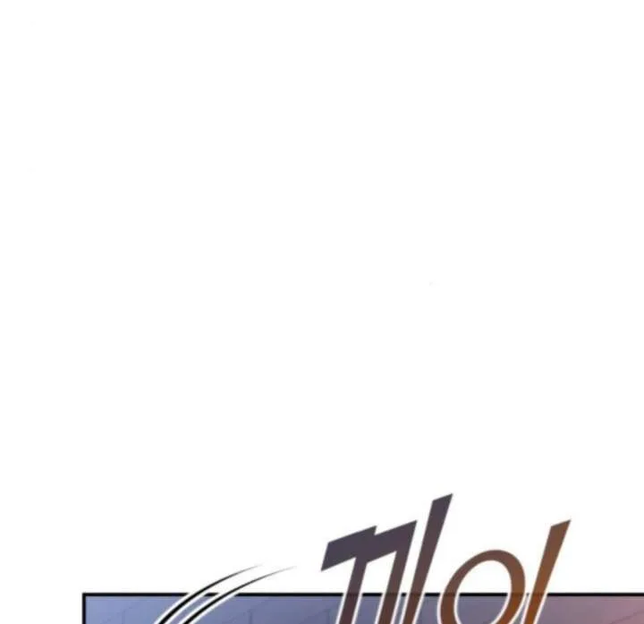 Hold Her Tighter So She Wouldn’t Run Away Chapter 48 page 76