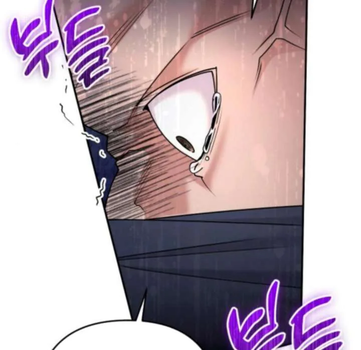 Hold Her Tighter So She Wouldn’t Run Away Chapter 48 page 109