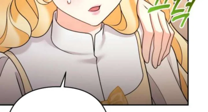 Hold Her Tighter So She Wouldn’t Run Away Chapter 48 page 173