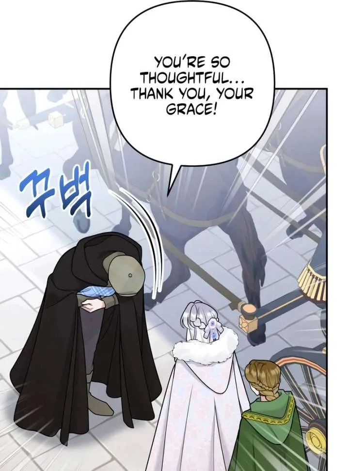 Hold Her Tighter So She Wouldn’t Run Away Chapter 47 page 14