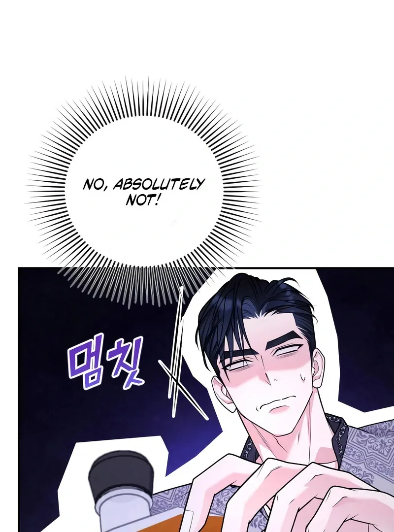 Hold Her Tighter So She Wouldn’t Run Away Chapter 46 page 48