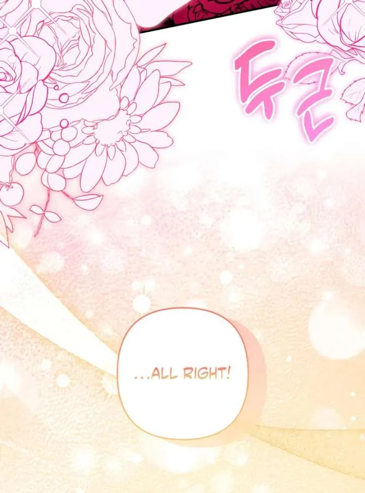 Hold Her Tighter So She Wouldn’t Run Away Chapter 45 page 138