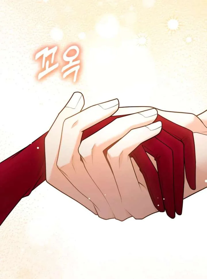 Hold Her Tighter So She Wouldn’t Run Away Chapter 45 page 139