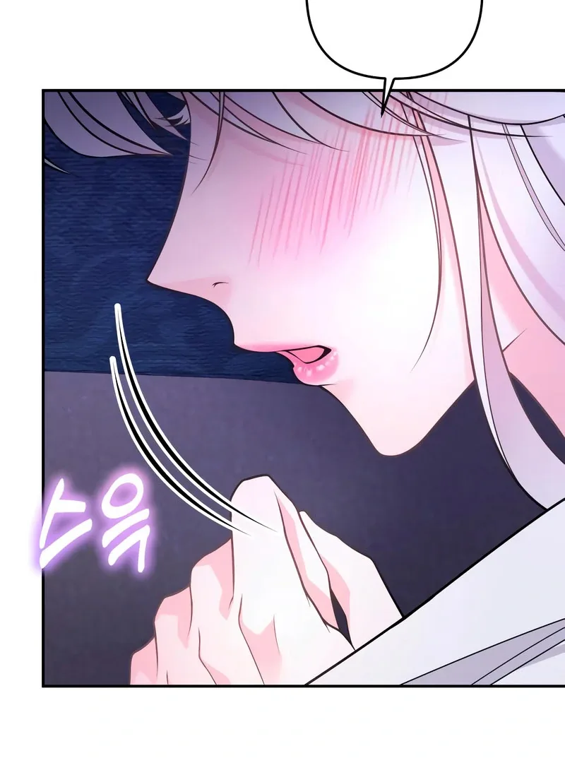 Hold Her Tighter So She Wouldn’t Run Away Chapter 46 page 95