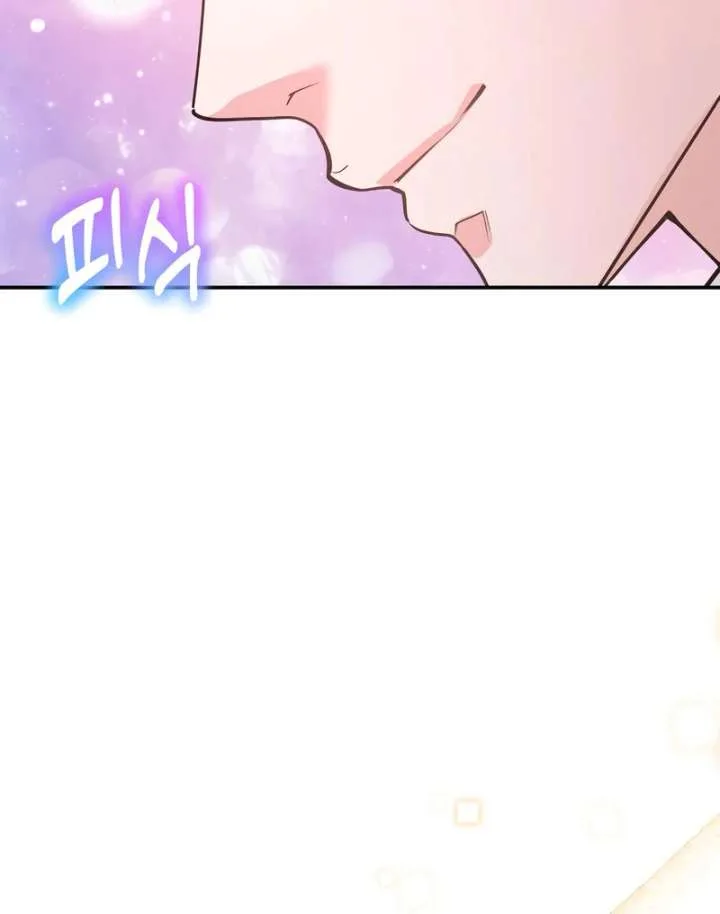 Hold Her Tighter So She Wouldn’t Run Away Chapter 45 page 155