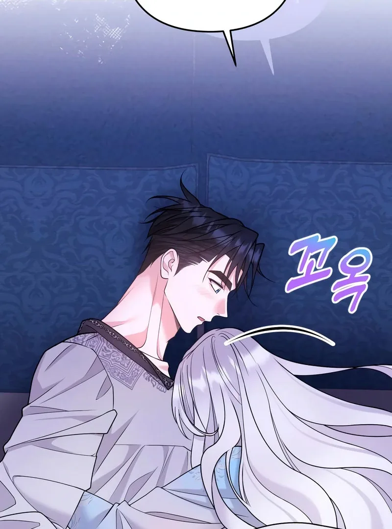 Hold Her Tighter So She Wouldn’t Run Away Chapter 46 page 109
