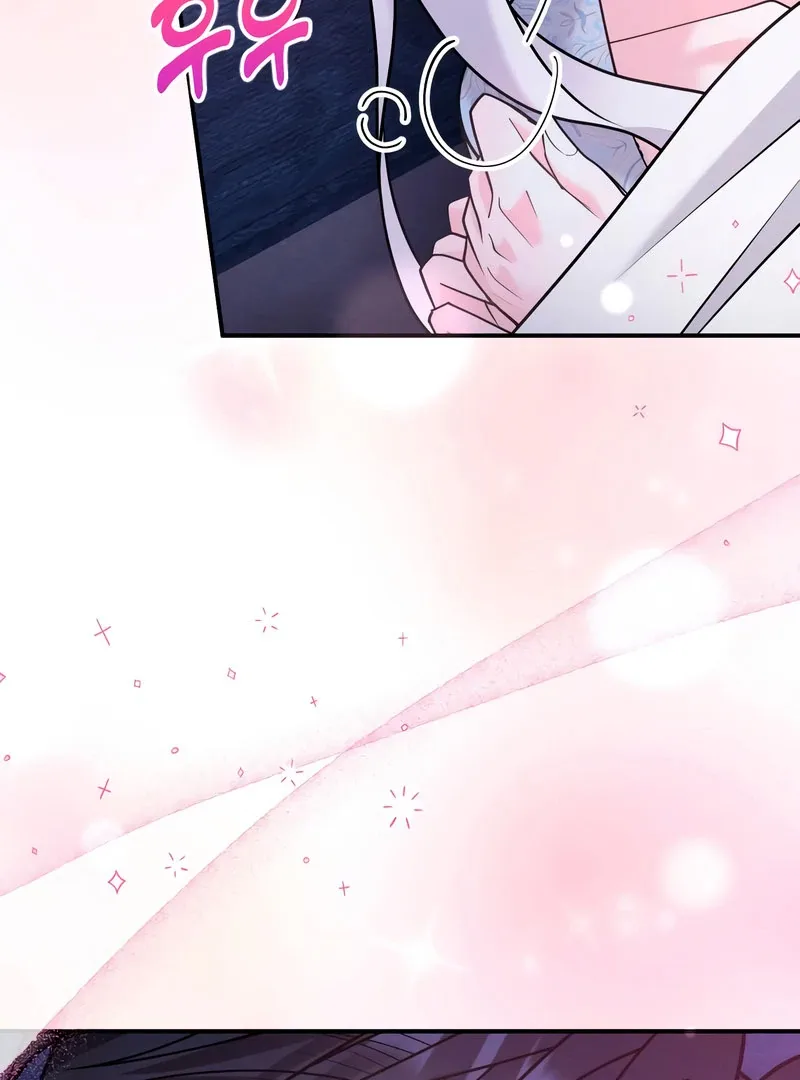 Hold Her Tighter So She Wouldn’t Run Away Chapter 46 page 100