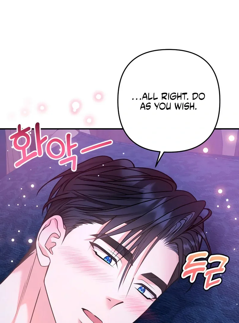 Hold Her Tighter So She Wouldn’t Run Away Chapter 46 page 113