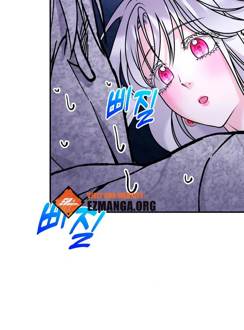 Hold Her Tighter So She Wouldn’t Run Away Chapter 46 page 121