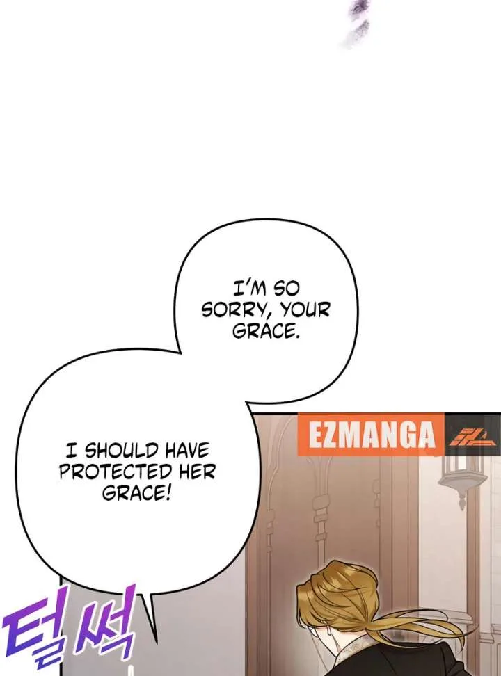 Hold Her Tighter So She Wouldn’t Run Away Chapter 47 page 133