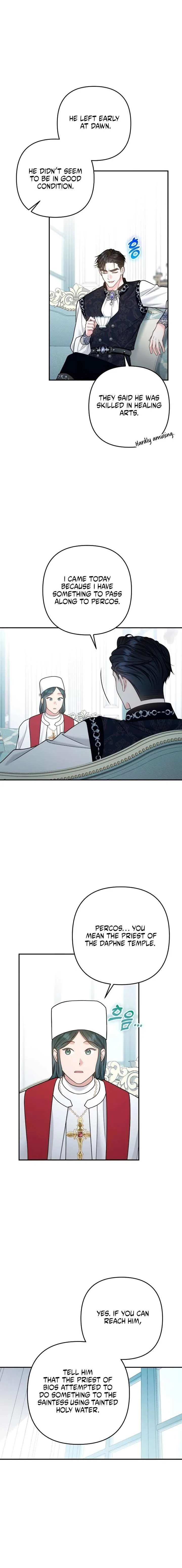Hold Her Tighter So She Wouldn’t Run Away Chapter 54 page 7