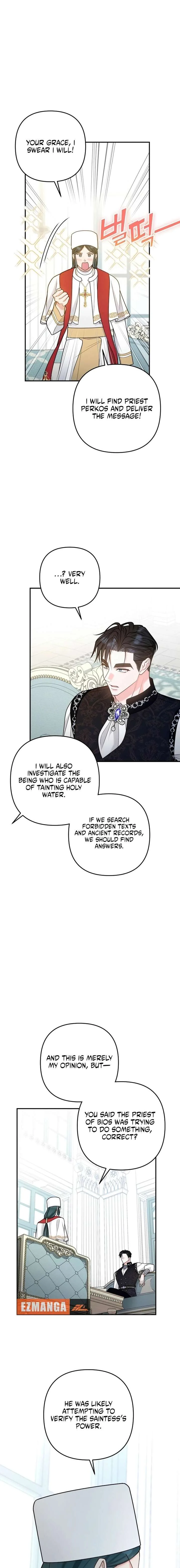 Hold Her Tighter So She Wouldn’t Run Away Chapter 54 page 10