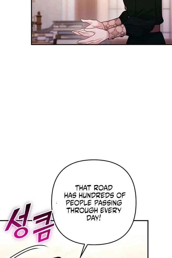 Hold Her Tighter So She Wouldn’t Run Away Chapter 55 page 13