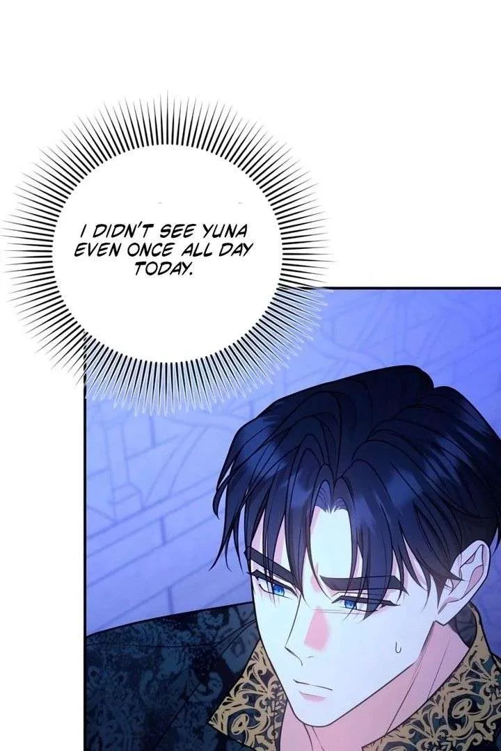Hold Her Tighter So She Wouldn’t Run Away Chapter 55 page 43